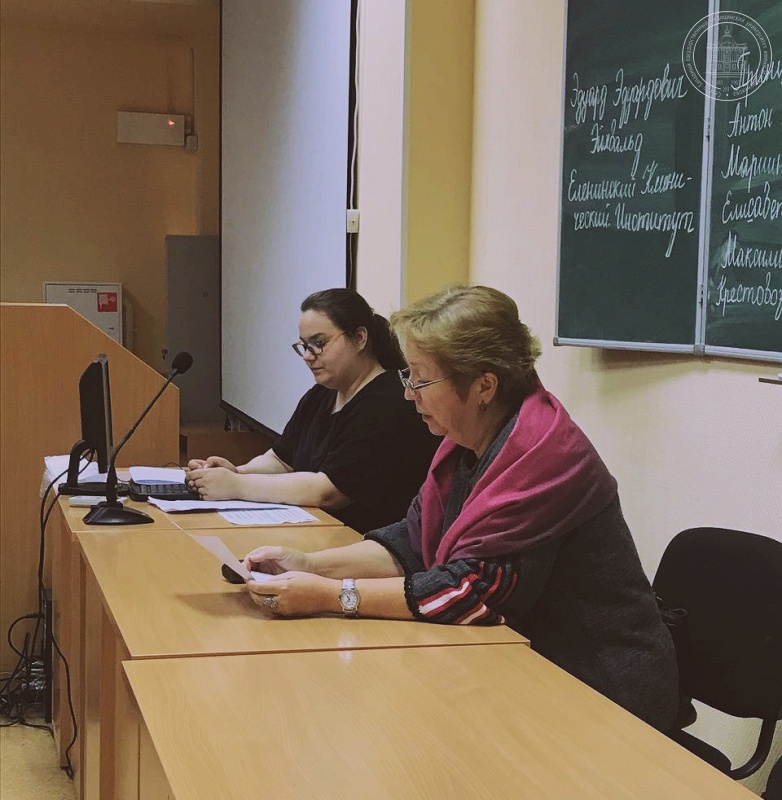 Новости ОВР. Осенний диктант - О деятельности Университета — СЗГМУ им ...